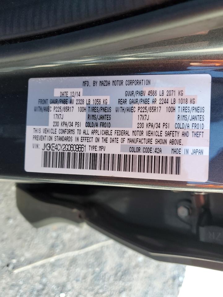 JM3KE4CY2G0609661 2016 Mazda Cx-5 Touring