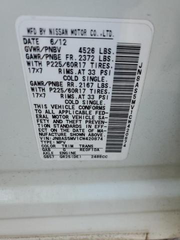 2012 Nissan Rogue S VIN: JN8AS5MV1CW420874 Lot: 62336534