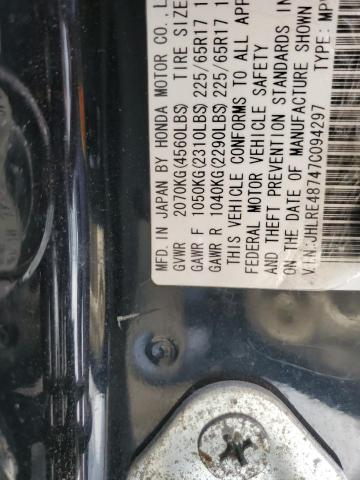 2007 Honda Cr-V Exl VIN: JHLRE48747C094297 Lot: 61389984