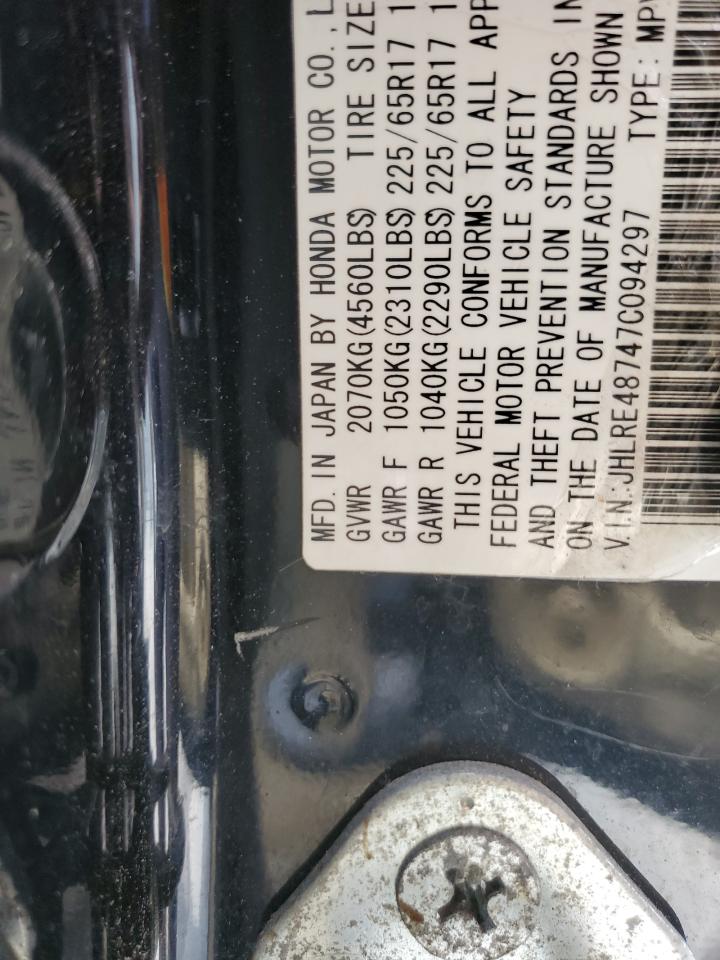 JHLRE48747C094297 2007 Honda Cr-V Exl