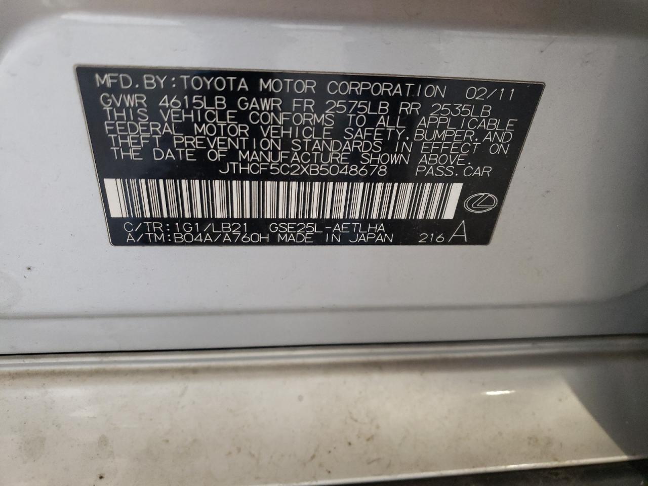 JTHCF5C2XB5048678 2011 Lexus Is 250