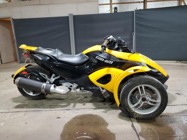 2010 CAN-AM SPYDER RS - 2BXJABC17AV000125