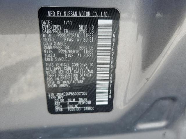 2011 Nissan Quest S VIN: JN8AE2KP6B9007338 Lot: 62657834