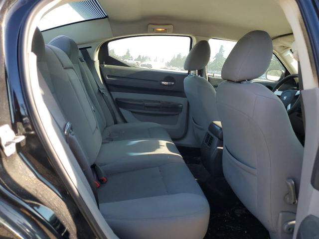 2008 Dodge Charger VIN: 2B3KA43R18H150120 Lot: 62322374