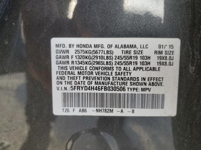 5FRYD4H46FB030506 2015 Acura Mdx Technology