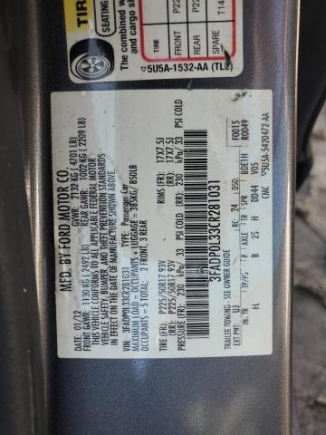 2012 Ford Fusion Hybrid VIN: 3FADP0L33CR281031 Lot: 60047414