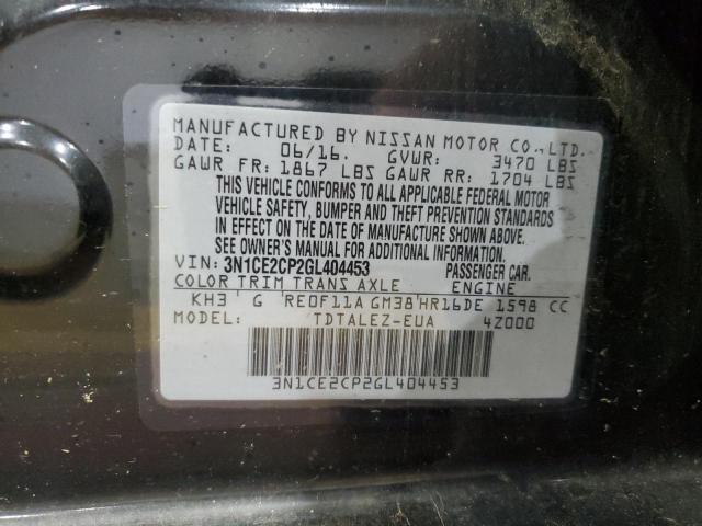 2016 NISSAN VERSA NOTE - 3N1CE2CP2GL404453