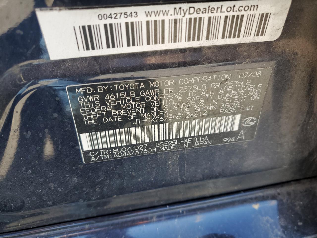 JTHCK262885026614 2008 Lexus Is 250