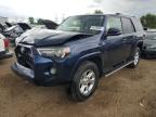 2019 TOYOTA 4RUNNER SR - JTEBU5JR8K5670825