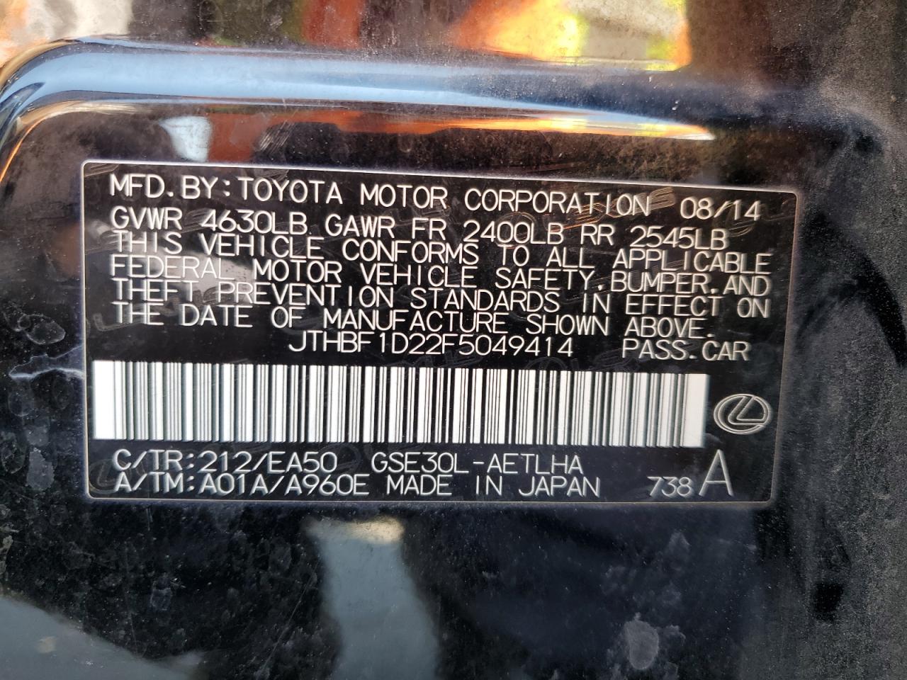 JTHBF1D22F5049414 2015 Lexus Is 250