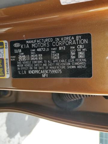 2019 KIA SPORTAGE S - KNDPRCA65K7599075