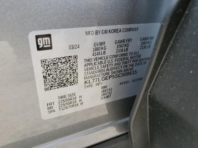 2025 CHEVROLET TRAX 1RS KL77LGEP5SC008615  63877594