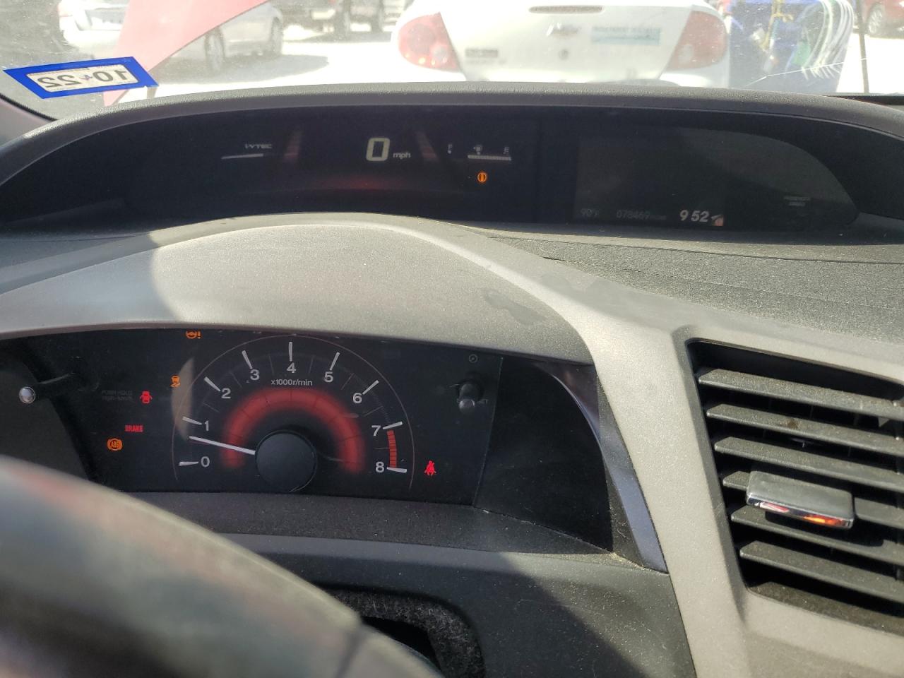 2HGFG4A52CH703415 2012 Honda Civic Si