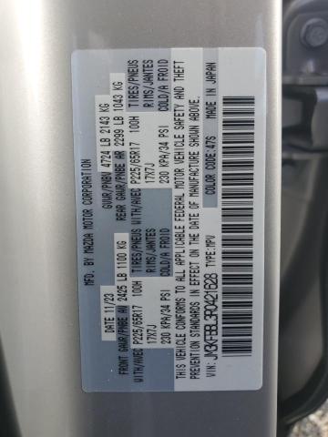 2024 MAZDA CX-5 SELEC - JM3KFBBL3R0421628