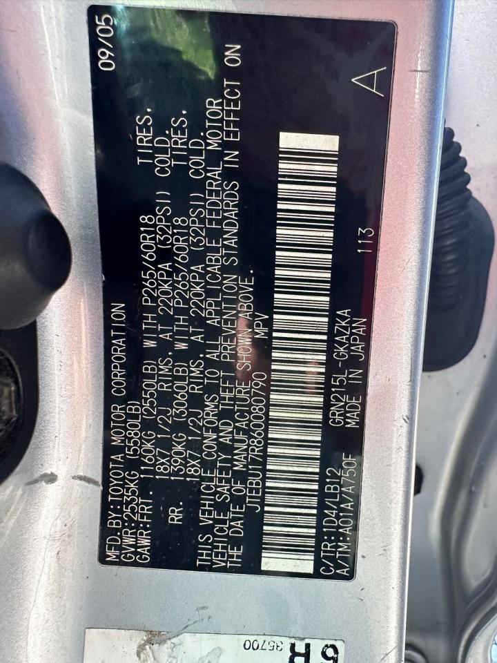 JTEBU17R860080790 2006 Toyota 4Runner Limited