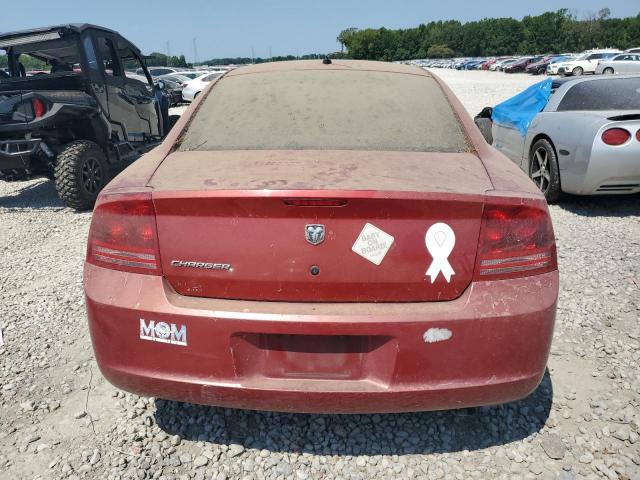 2008 Dodge Charger VIN: 2B3KA43GX8H266513 Lot: 62682014