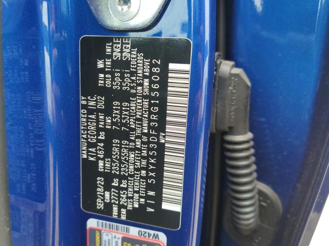 2024 KIA SPORTAGE S - 5XYK53DF3RG156082