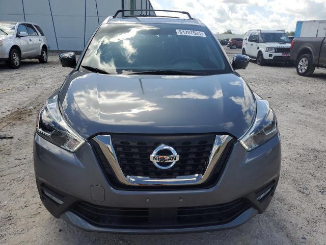 2020 Nissan Kicks Sr VIN: 3N1CP5DV8LL478382 Lot: 61207524