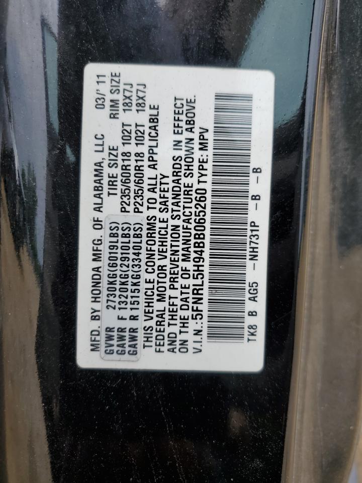 5FNRL5H94BB065260 2011 Honda Odyssey Touring