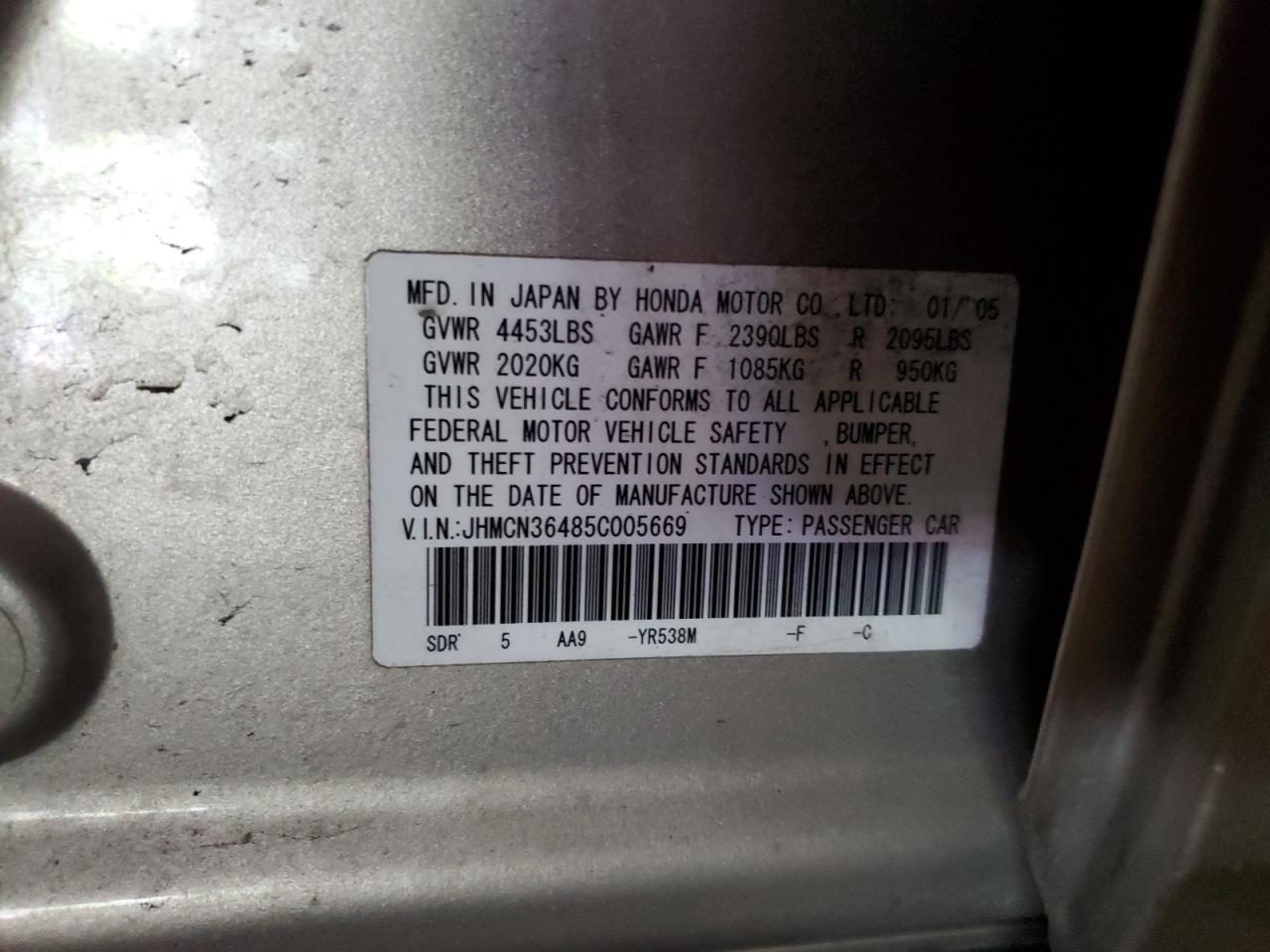 JHMCN36485C005669 2005 Honda Accord Hybrid