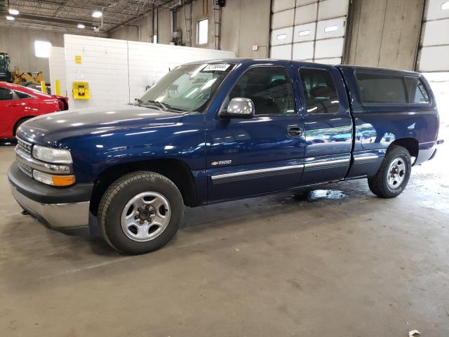 1999 Chevrolet Silverado C1500 VIN: 2GCEC19T1X1261393 Lot: 62750444