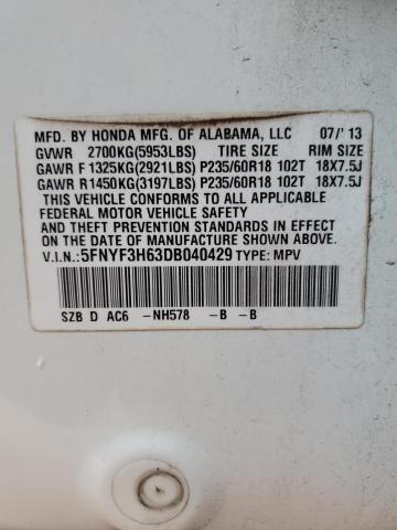 VIN 5FNYF3H63DB040429 2013 Honda Pilot, Exl no.13