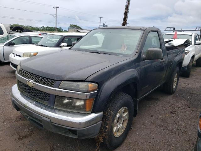 2004 Chevrolet Colorado VIN: 1GCDT146048217567 Lot: 56095094