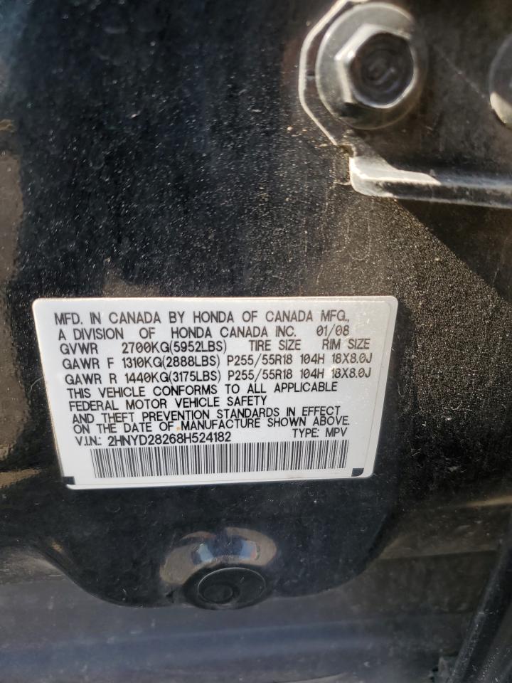 2HNYD28268H524182 2008 Acura Mdx