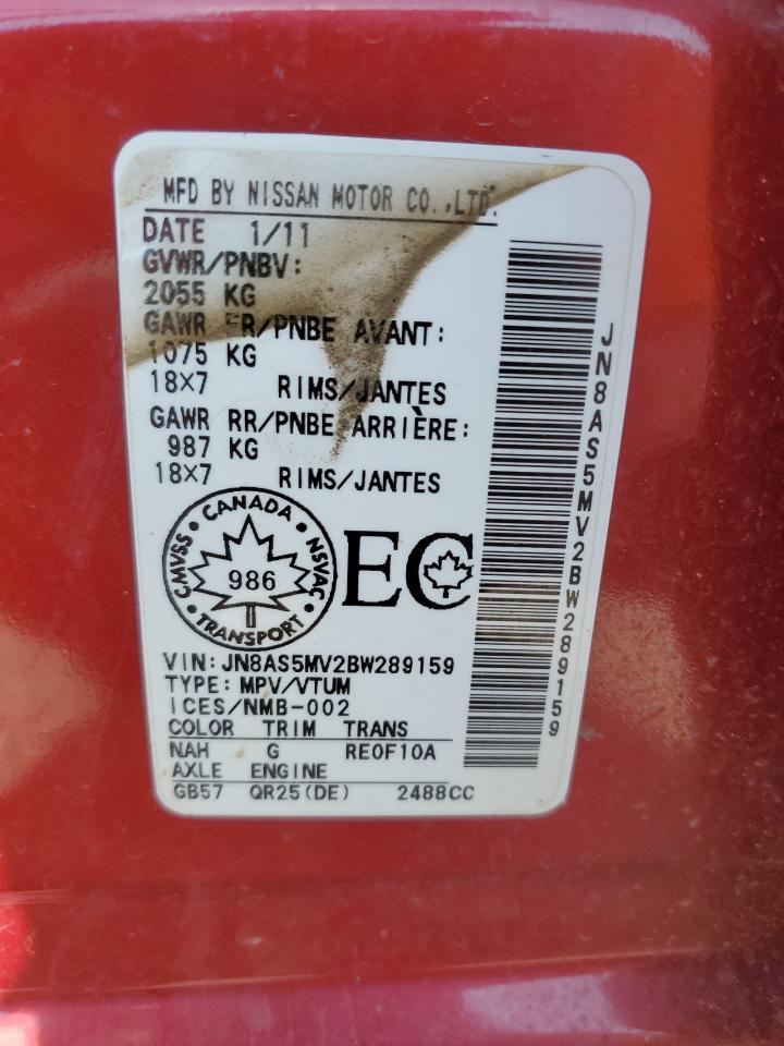 JN8AS5MV2BW289159 2011 Nissan Rogue S