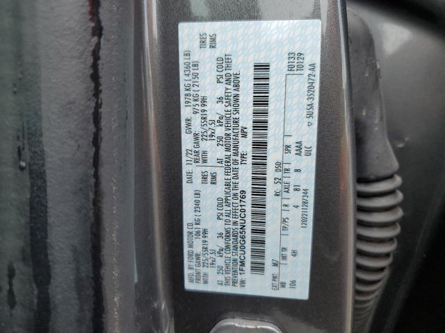 2022 Ford Escape Se VIN: 1FMCU0G65NUC01769 Lot: 63408874