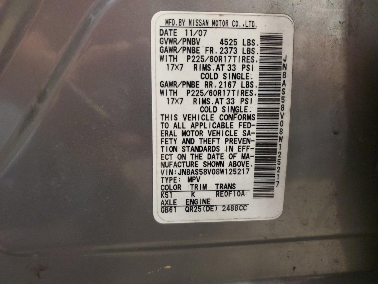 JN8AS58V08W125217 2008 Nissan Rogue S