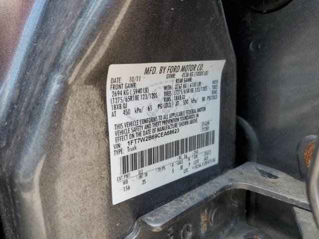 2012 Ford F250 Super Duty VIN: 1FT7W2B69CEA68623 Lot: 60058714