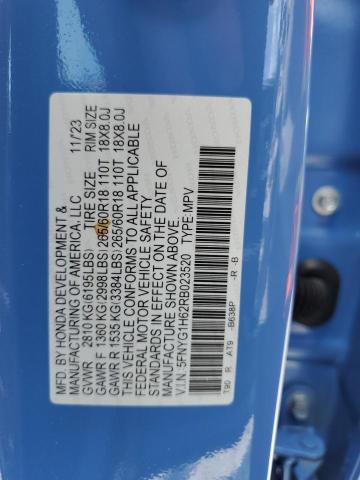 2024 HONDA PILOT TRAI 5FNYG1H62RB023520