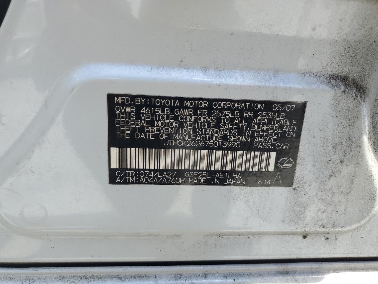 JTHCK262675013990 2007 Lexus Is 250