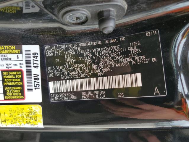 VIN 5TDKK3DC2ES462167 2014 Toyota Sienna, LE no.13