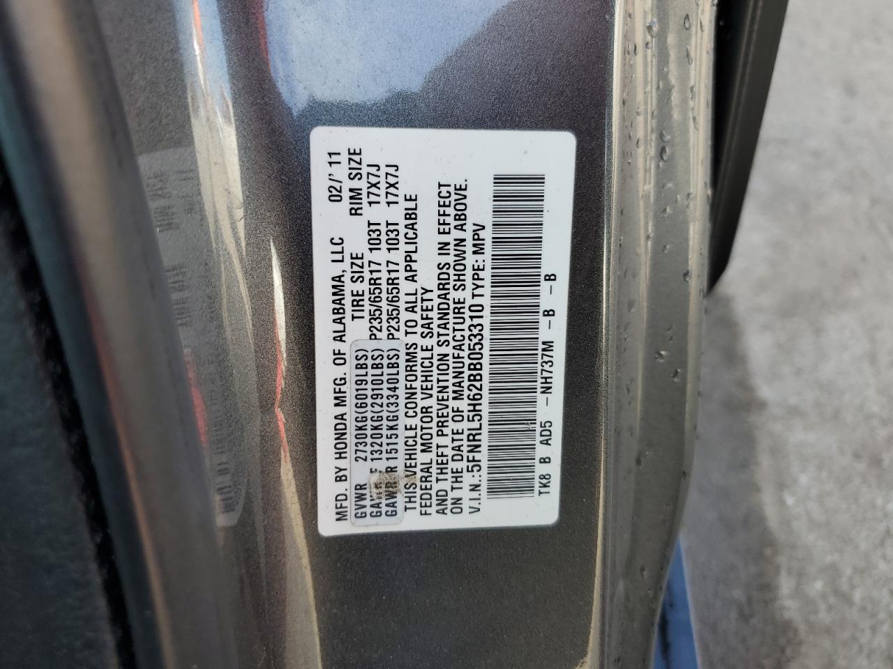 5FNRL5H62BB053310 2011 Honda Odyssey Exl