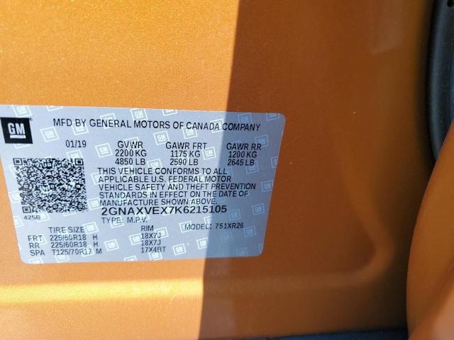 2019 CHEVROLET EQUINOX LT - 2GNAXVEX7K6215105