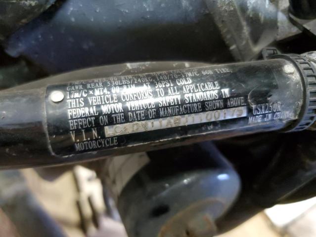 2018 SUZUKI GSX250R LC6DN11A8J1100175