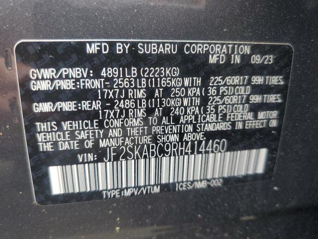 2024 SUBARU FORESTER JF2SKABC9RH414460