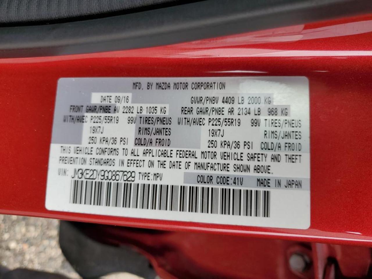 JM3KE2DY9G0867629 2016 Mazda Cx-5 Gt