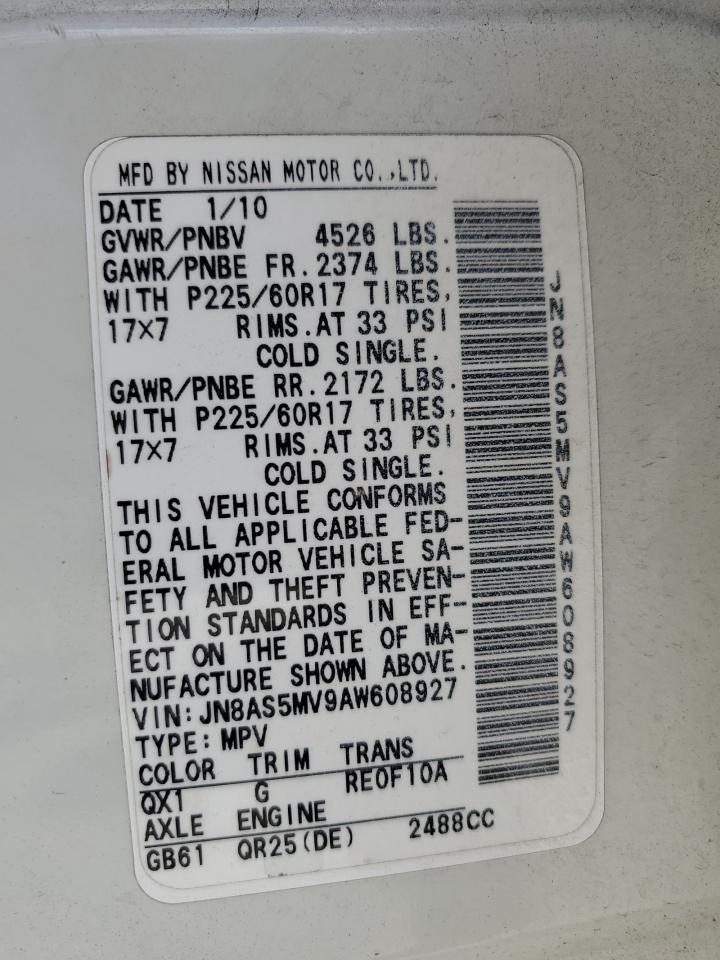 JN8AS5MV9AW608927 2010 Nissan Rogue S