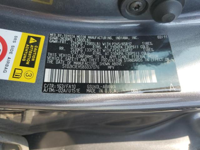 2011 Toyota Highlander Base VIN: 5TDZK3EH5BS037076 Lot: 60074984