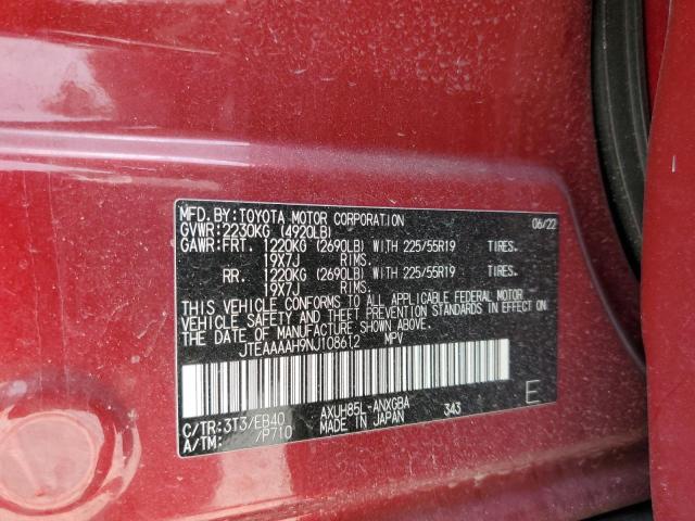 2022 TOYOTA VENZA LE - JTEAAAAH9NJ108612