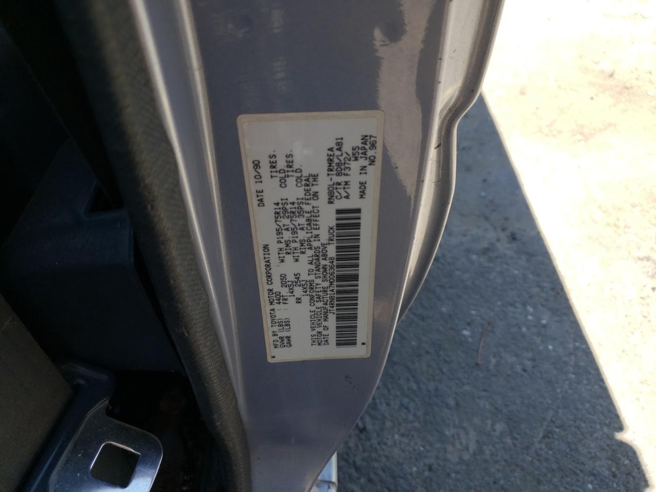 JT4RN81A7M0063648 1991 Toyota Pickup 1/2 Ton Short Wheelbase