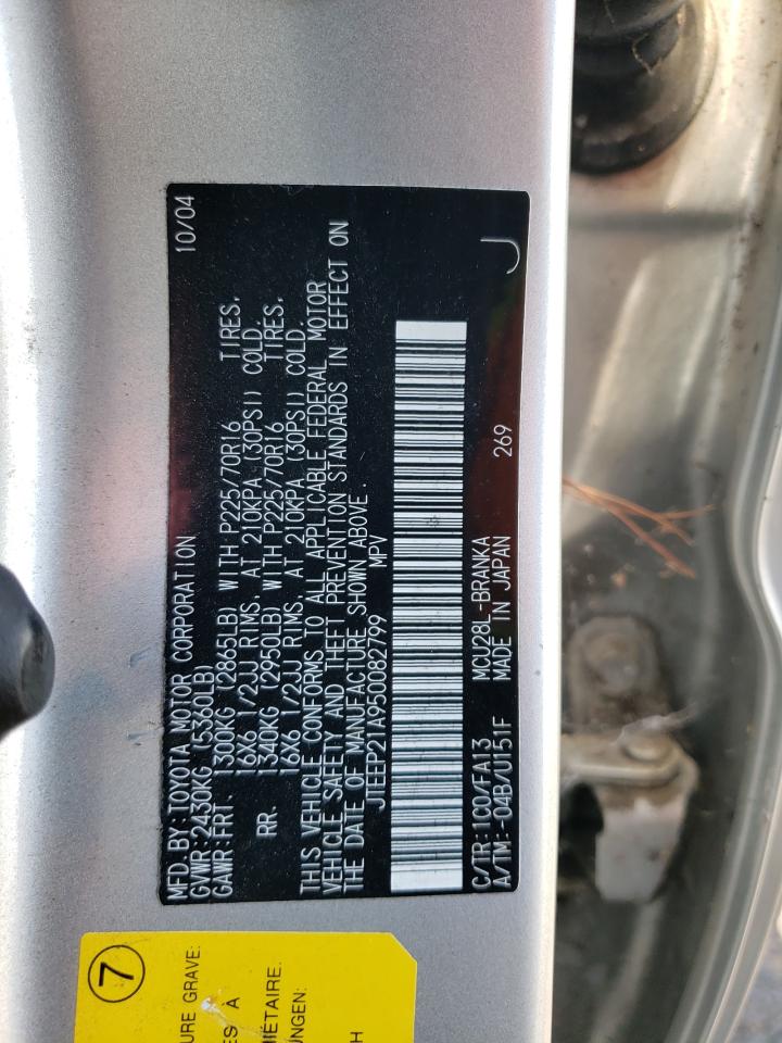 JTEEP21A950082799 2005 Toyota Highlander Limited