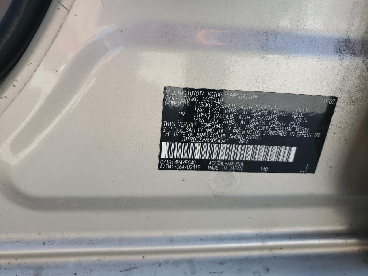 JTMZD33V986054541 2008 Toyota Rav4