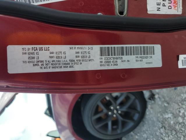 2019 DODGE CHARGER R/ - 2C3CDXCT8KH607539