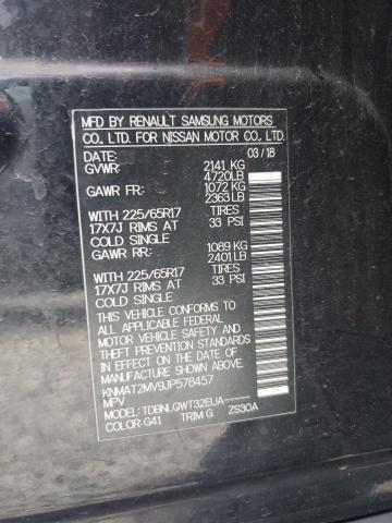 2018 NISSAN ROGUE S - KNMAT2MV9JP578457