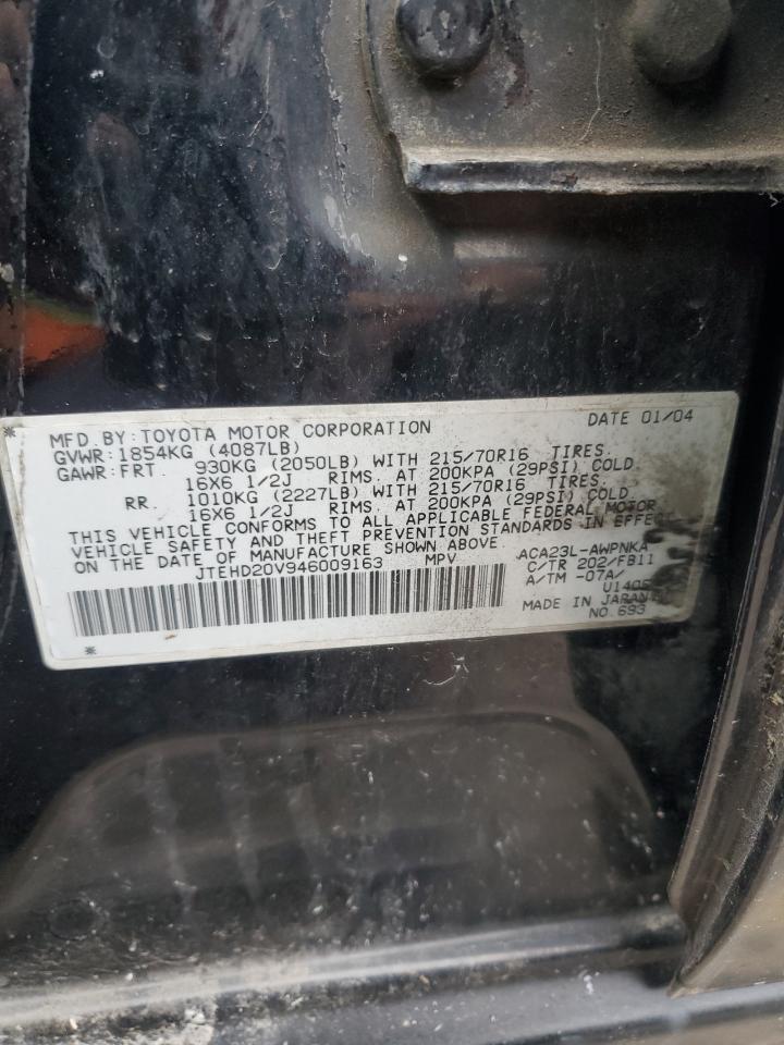 JTEHD20V946009163 2004 Toyota Rav4