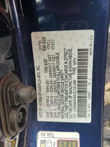 2016 HONDA CR-V SE - 5J6RM4H4XGL031284